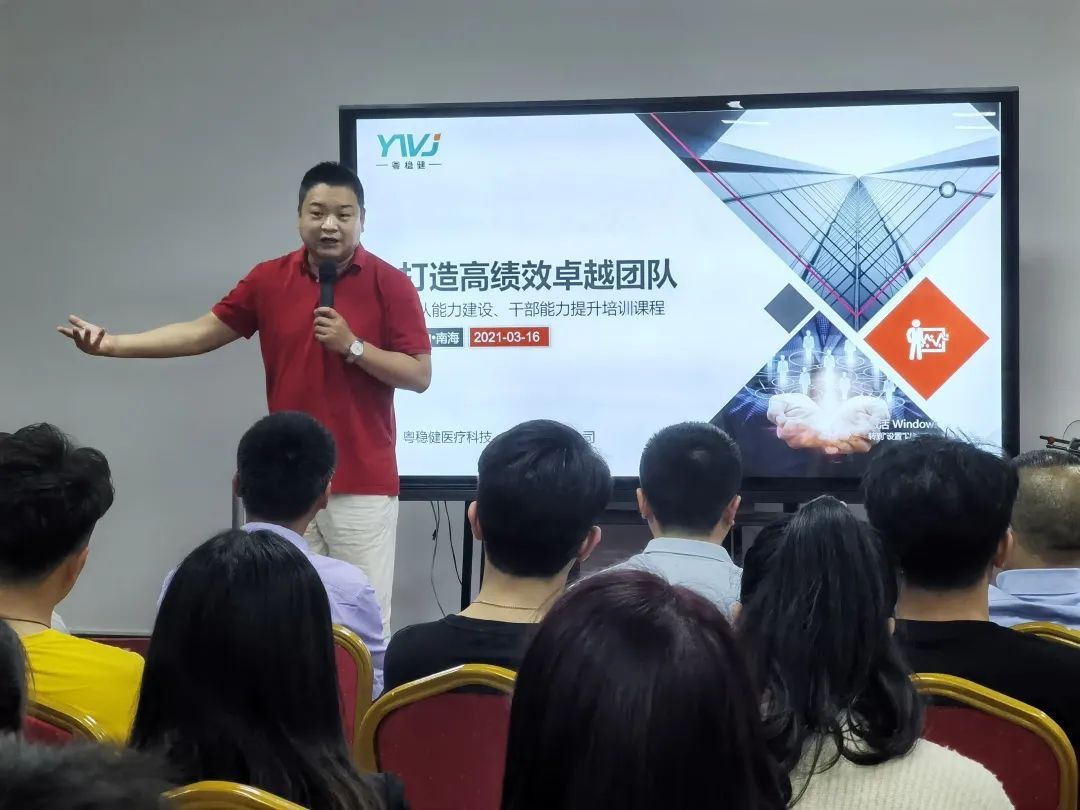 Aktivnosti obuke za promociju sposobnosti osoblja uspješno završene