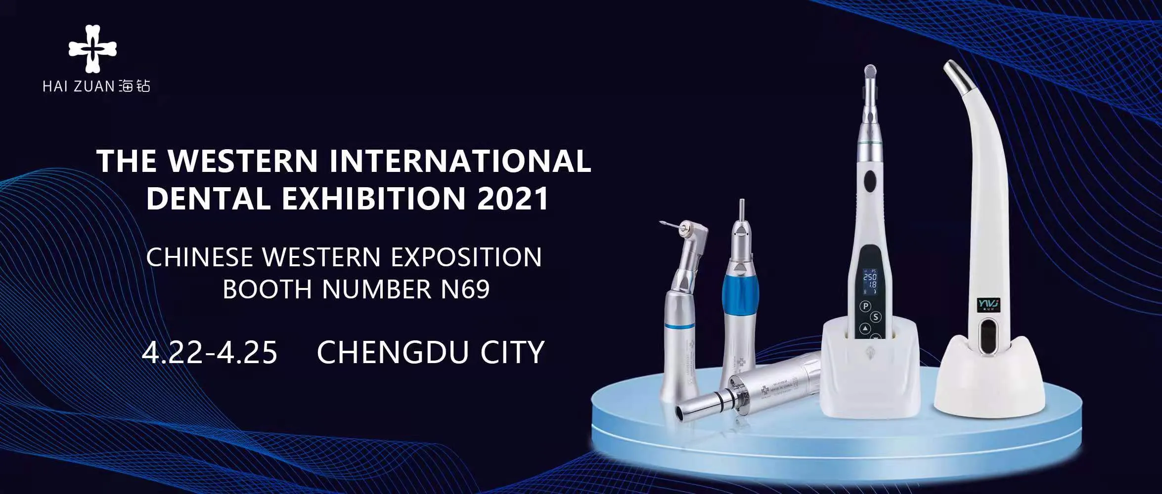 The Western International Dental Exhibition 2021 Is Coming.